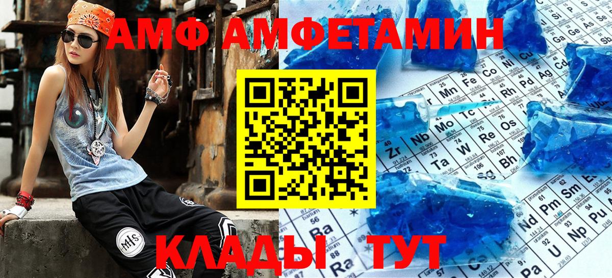 Конопля Сергиев Посад