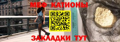 кокаин колумбия Пушкино