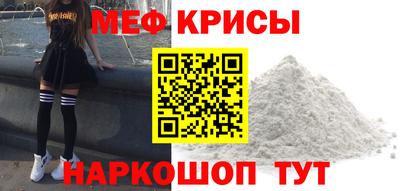 ПСИЛОЦИБИНОВЫЕ ГРИБЫ Пугачёв