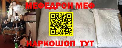 кокаин колумбия Пушкино