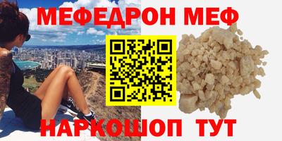 кокаин колумбия Пушкино