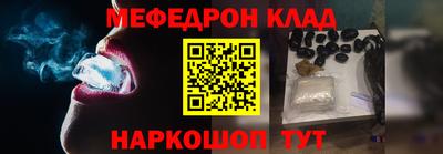 кокаин колумбия Пушкино