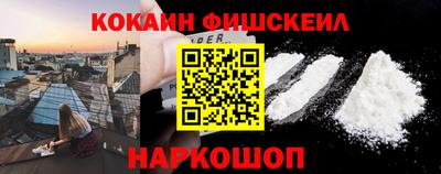 ПСИЛОЦИБИНОВЫЕ ГРИБЫ Пугачёв