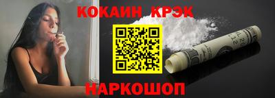 ПСИЛОЦИБИНОВЫЕ ГРИБЫ Пугачёв