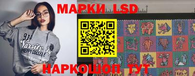ПСИЛОЦИБИНОВЫЕ ГРИБЫ Пугачёв