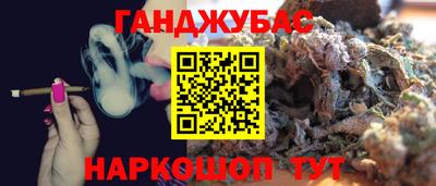 ПСИЛОЦИБИНОВЫЕ ГРИБЫ Пугачёв