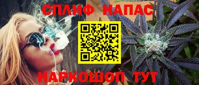 героин Пыть-Ях