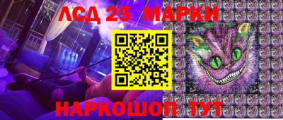 ПСИЛОЦИБИНОВЫЕ ГРИБЫ Пугачёв