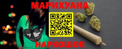ПСИЛОЦИБИНОВЫЕ ГРИБЫ Пугачёв