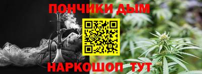 ПСИЛОЦИБИНОВЫЕ ГРИБЫ Пугачёв