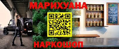 кокаин колумбия Пушкино