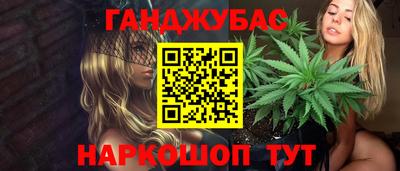 героин Пыть-Ях