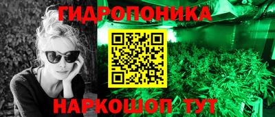 кокаин колумбия Пушкино