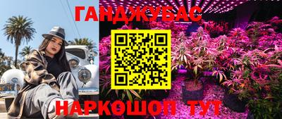 кокаин колумбия Пушкино