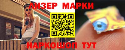 кокаин колумбия Пушкино