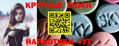 кокаин колумбия Пушкино