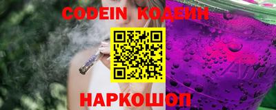 ПСИЛОЦИБИНОВЫЕ ГРИБЫ Пугачёв