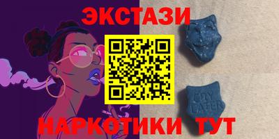 героин Пыть-Ях