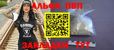 кокаин колумбия Пушкино