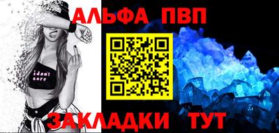 героин Пыть-Ях