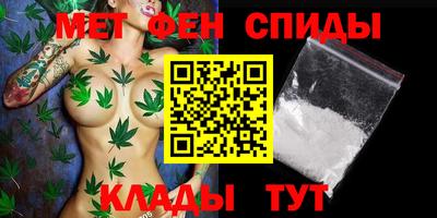 героин Пыть-Ях