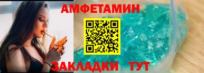 ПСИЛОЦИБИНОВЫЕ ГРИБЫ Пугачёв