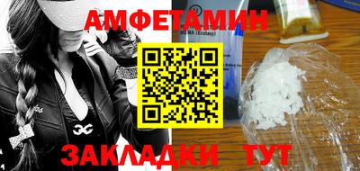 кокаин колумбия Пушкино