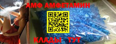 кокаин колумбия Пушкино