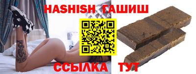 ПСИЛОЦИБИНОВЫЕ ГРИБЫ Пугачёв