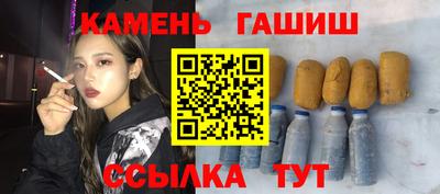 кокаин колумбия Пушкино