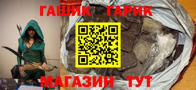 ПСИЛОЦИБИНОВЫЕ ГРИБЫ Пугачёв