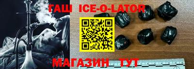 ПСИЛОЦИБИНОВЫЕ ГРИБЫ Пугачёв