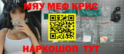 героин Пыть-Ях