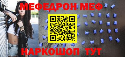 ПСИЛОЦИБИНОВЫЕ ГРИБЫ Пугачёв