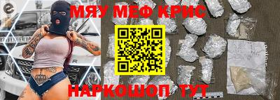 героин Пыть-Ях