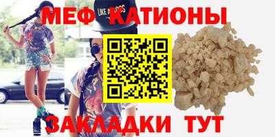 героин Пыть-Ях