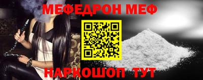 героин Пыть-Ях
