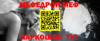 ПСИЛОЦИБИНОВЫЕ ГРИБЫ Пугачёв