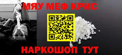 ПСИЛОЦИБИНОВЫЕ ГРИБЫ Пугачёв